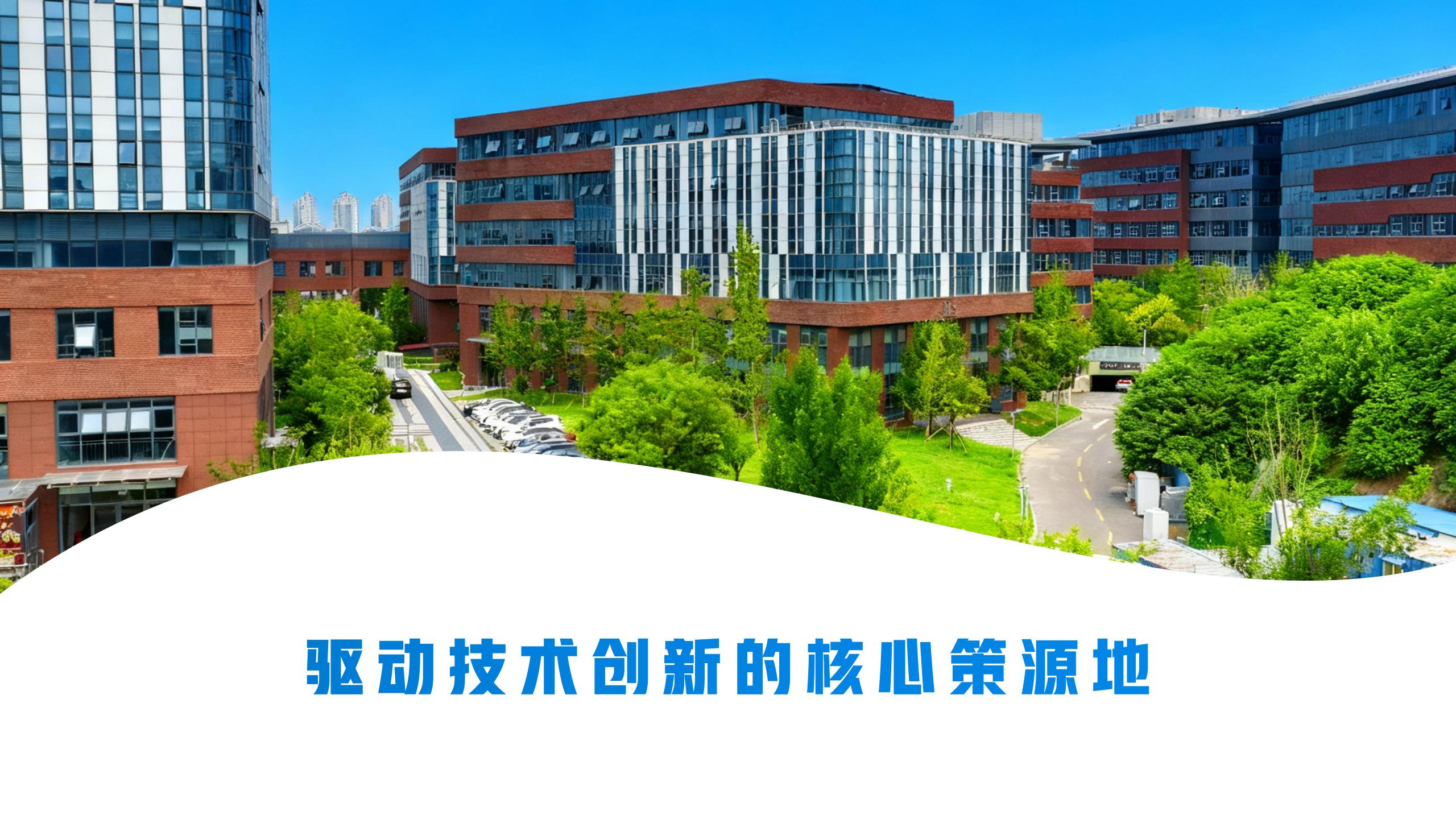 ̫ɼtyc122ccҵ250908(1)_01(3)