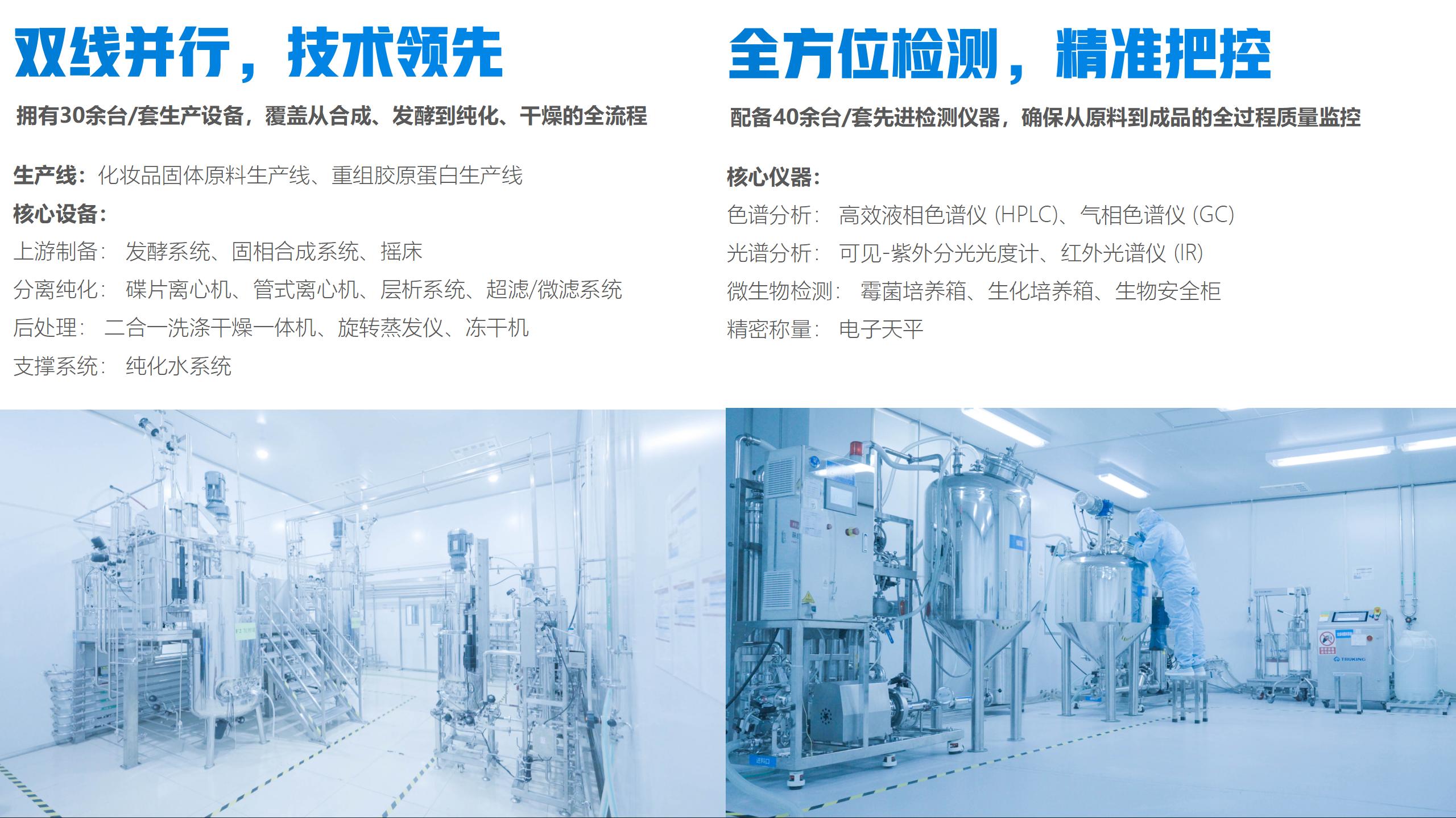 ̫ɼtyc122ccҵ250908(1)_01(4)