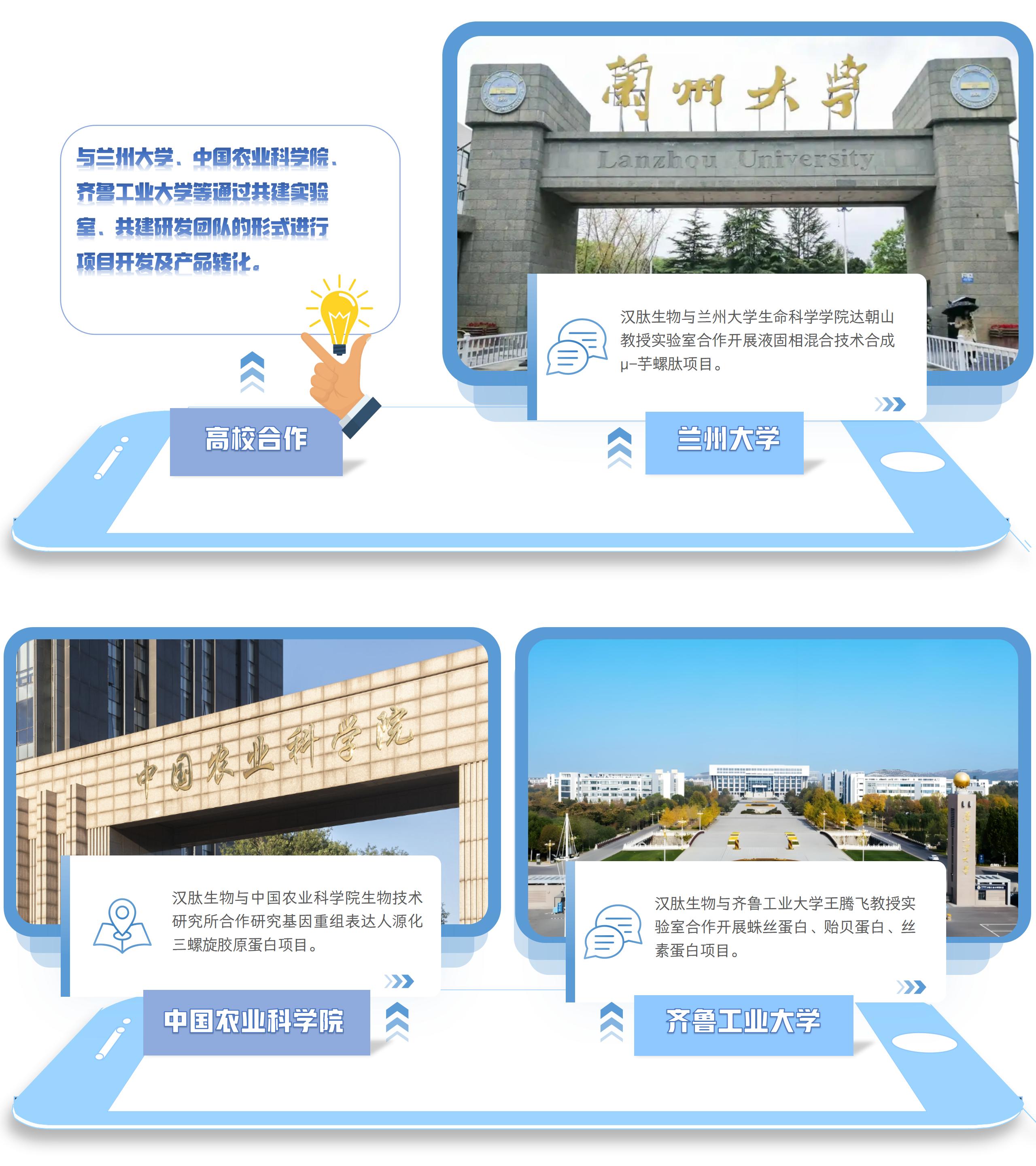 ̫ɼtyc122ccҵ250908(1)_01(2)